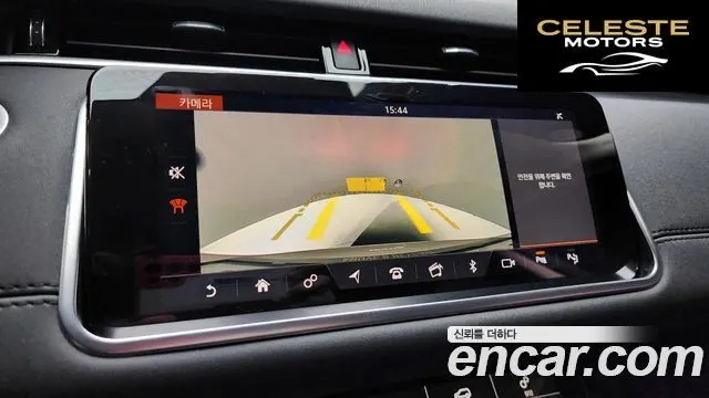 LAND ROVER Range Rover Evoque 2D180 SE 2020 — photo 15 sur 20