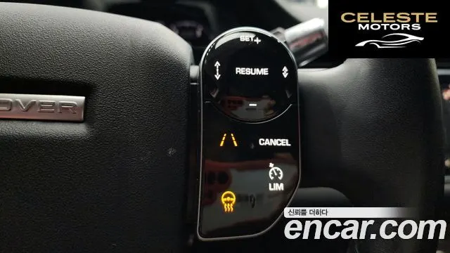 LAND ROVER Range Rover Evoque 2D180 SE 2020 — photo 19 sur 20