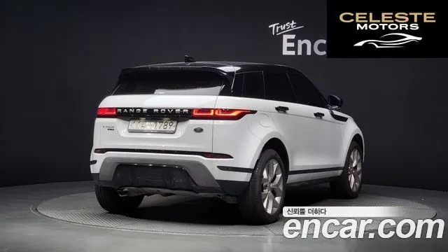 LAND ROVER Range Rover Evoque 2D180 SE 2020 — photo 2 sur 20