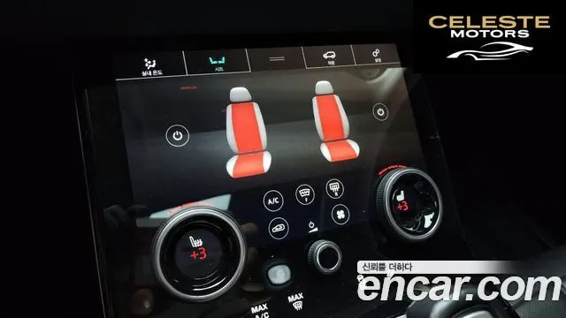 LAND ROVER Range Rover Evoque 2D180 SE 2020 — photo 20 sur 20