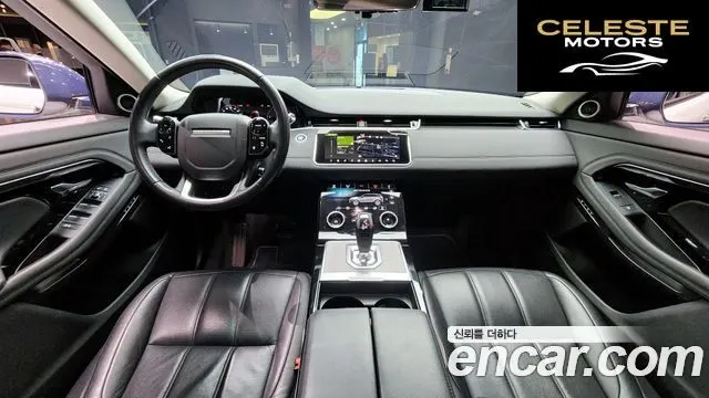 LAND ROVER Range Rover Evoque 2D180 SE 2020 — photo 7 sur 20