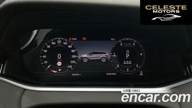 LAND ROVER Range Rover Evoque 2D180 SE 2020 — photo 8 sur 20