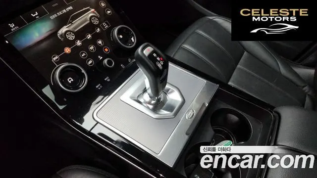 LAND ROVER Range Rover Evoque 2D180 SE 2020 — photo 9 sur 20