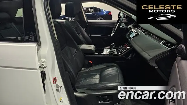LAND ROVER Range Rover Evoque 2D180 Edition 2020 — photo 10 sur 20