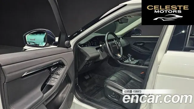 LAND ROVER Range Rover Evoque 2D180 Edition 2020 — photo 11 sur 20