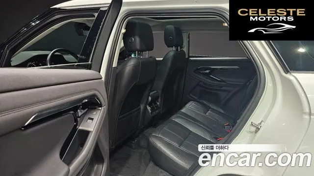 LAND ROVER Range Rover Evoque 2D180 Edition 2020 — photo 12 sur 20