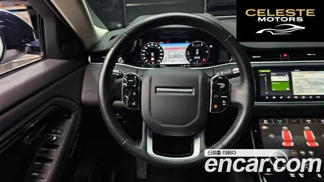 LAND ROVER Range Rover Evoque 2D180 Edition 2020 — photo 13 sur 20