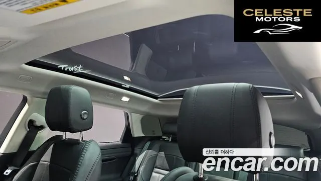 LAND ROVER Range Rover Evoque 2D180 Edition 2020 — photo 17 sur 20