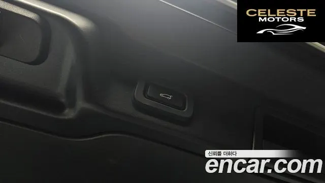 LAND ROVER Range Rover Evoque 2D180 Edition 2020 — photo 18 sur 20