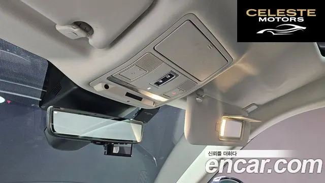 LAND ROVER Range Rover Evoque 2D180 Edition 2020 — photo 20 sur 20