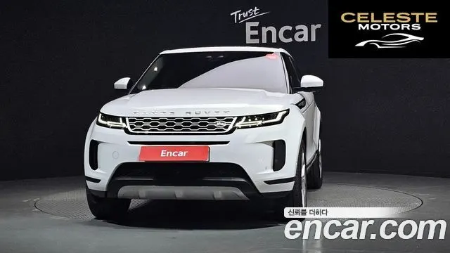 LAND ROVER Range Rover Evoque 2D180 Edition 2020 — photo 3 sur 20