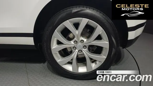LAND ROVER Range Rover Evoque 2D180 Edition 2020 — photo 5 sur 20