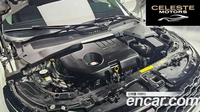 LAND ROVER Range Rover Evoque 2D180 Edition 2020 — photo 6 sur 20