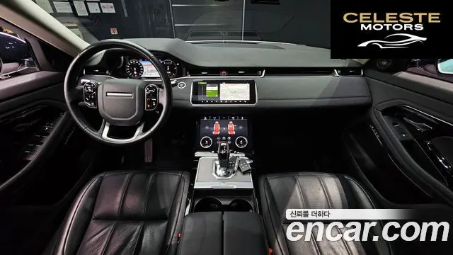 LAND ROVER Range Rover Evoque 2D180 Edition 2020 — photo 7 sur 20