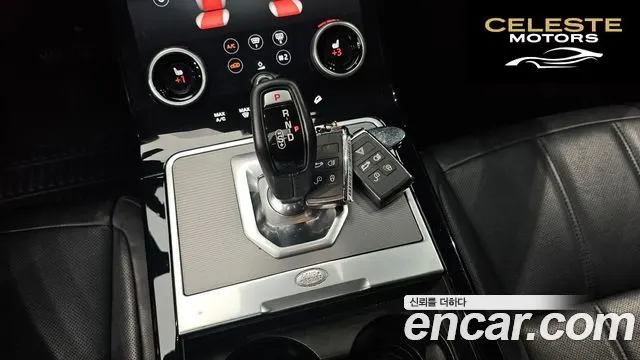 LAND ROVER Range Rover Evoque 2D180 Edition 2020 — photo 9 sur 20