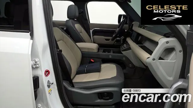 LAND ROVER Defender (L663) 110 P300 X-Dynamic SE 2023 — photo 11 sur 26