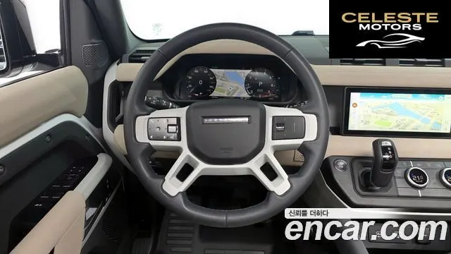 LAND ROVER Defender (L663) 110 P300 X-Dynamic SE 2023 — photo 13 sur 26