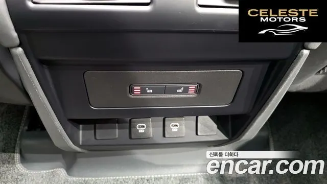 LAND ROVER Defender (L663) 110 P300 X-Dynamic SE 2023 — photo 19 sur 26