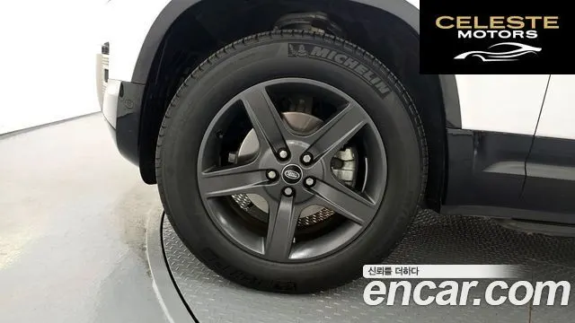 LAND ROVER Defender (L663) 110 P300 X-Dynamic SE 2023 — photo 5 sur 26