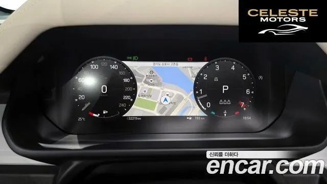 LAND ROVER Defender (L663) 110 P300 X-Dynamic SE 2023 — photo 8 sur 26