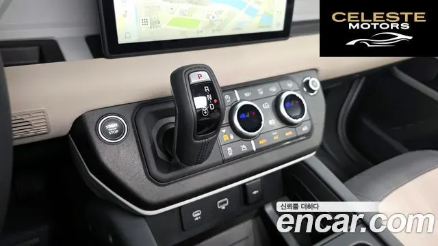 LAND ROVER Defender (L663) 110 P300 X-Dynamic SE 2023 — photo 9 sur 26