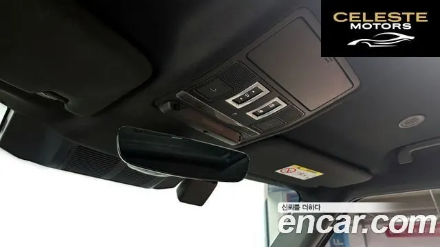 LAND ROVER Defender (L663) 110 P300 X-Dynamic SE 2023 — photo 18 sur 26
