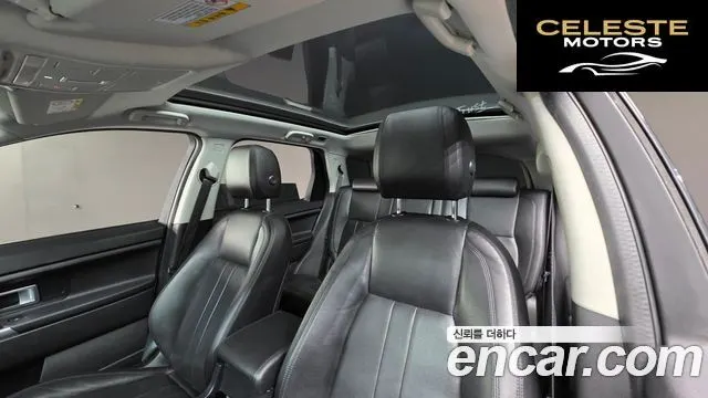 LAND ROVER Discovery Sport 2.0 TD4 SE (150) 2019 — photo 11 sur 20