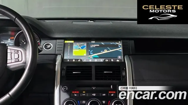 LAND ROVER Discovery Sport 2.0 TD4 SE (150) 2019 — photo 16 sur 20