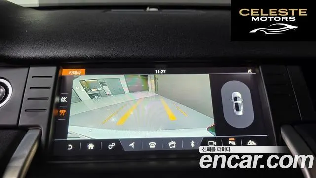 LAND ROVER Discovery Sport 2.0 TD4 SE (150) 2019 — photo 17 sur 20