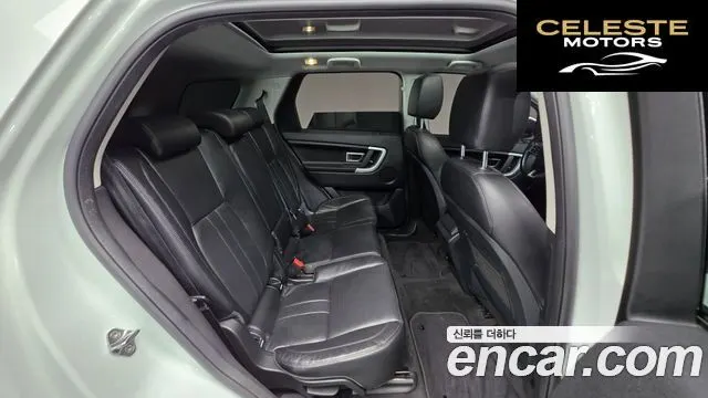 LAND ROVER Discovery Sport 2.0 TD4 SE (150) 2019 — photo 19 sur 20