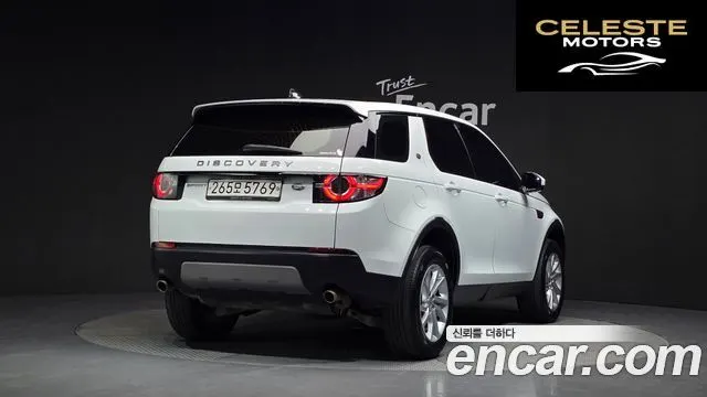 LAND ROVER Discovery Sport 2.0 TD4 SE (150) 2019 — photo 2 sur 20
