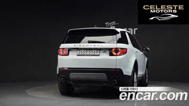LAND ROVER Discovery Sport 2.0 TD4 SE (150) 2019 — photo 4 sur 20