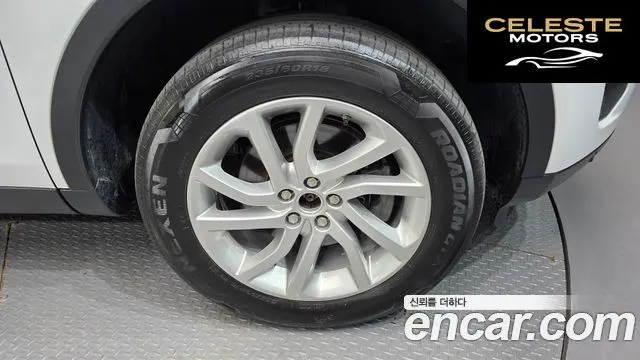 LAND ROVER Discovery Sport 2.0 TD4 SE (150) 2019 — photo 5 sur 20