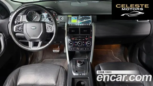 LAND ROVER Discovery Sport 2.0 TD4 SE (150) 2019 — photo 7 sur 20
