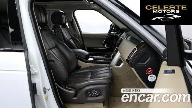 LAND ROVER Range Rover 44.4 SDV8 Vogue SE 2016 — photo 11 sur 20