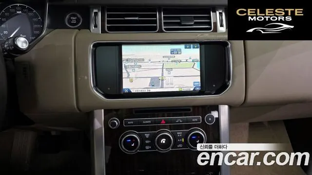 LAND ROVER Range Rover 44.4 SDV8 Vogue SE 2016 — photo 14 sur 20