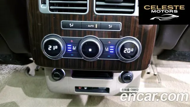 LAND ROVER Range Rover 44.4 SDV8 Vogue SE 2016 — photo 18 sur 20