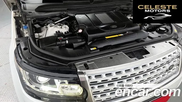 LAND ROVER Range Rover 44.4 SDV8 Vogue SE 2016 — photo 6 sur 20