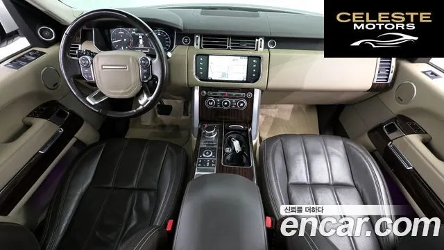 LAND ROVER Range Rover 44.4 SDV8 Vogue SE 2016 — photo 7 sur 20