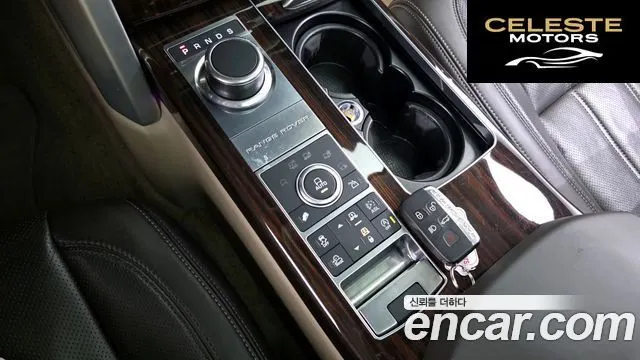 LAND ROVER Range Rover 44.4 SDV8 Vogue SE 2016 — photo 9 sur 20