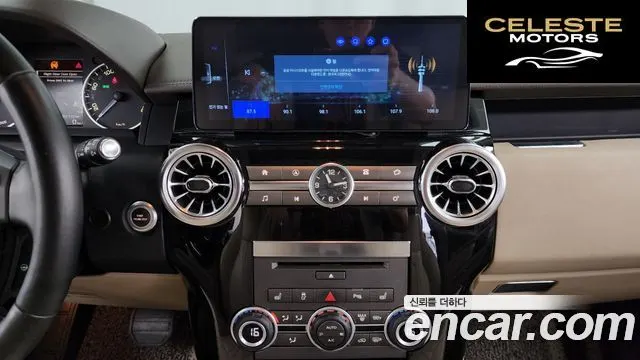 LAND ROVER Discovery 4 3.0 SDV6 SE 2016 — photo 15 sur 20