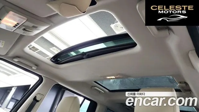 LAND ROVER Discovery 4 3.0 SDV6 SE 2016 — photo 18 sur 20