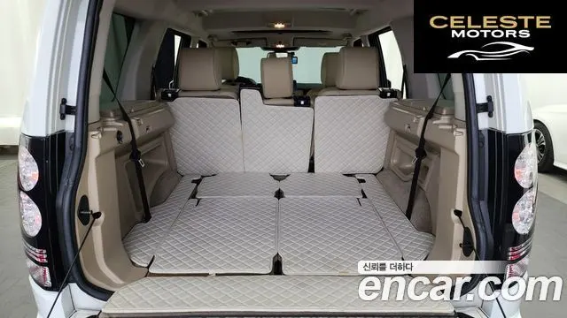LAND ROVER Discovery 4 3.0 SDV6 SE 2016 — photo 20 sur 20