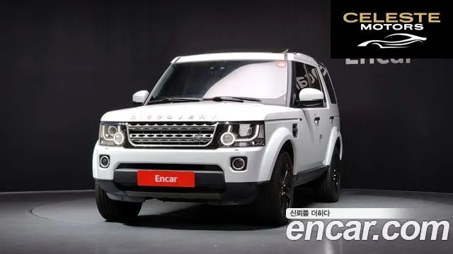 LAND ROVER Discovery 4 3.0 SDV6 SE 2016 — photo 3 sur 20