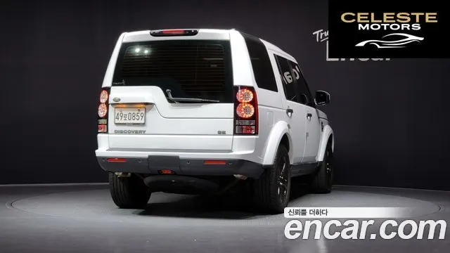 LAND ROVER Discovery 4 3.0 SDV6 SE 2016 — photo 4 sur 20
