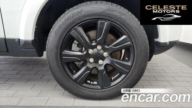 LAND ROVER Discovery 4 3.0 SDV6 SE 2016 — photo 5 sur 20