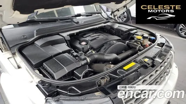 LAND ROVER Discovery 4 3.0 SDV6 SE 2016 — photo 6 sur 20