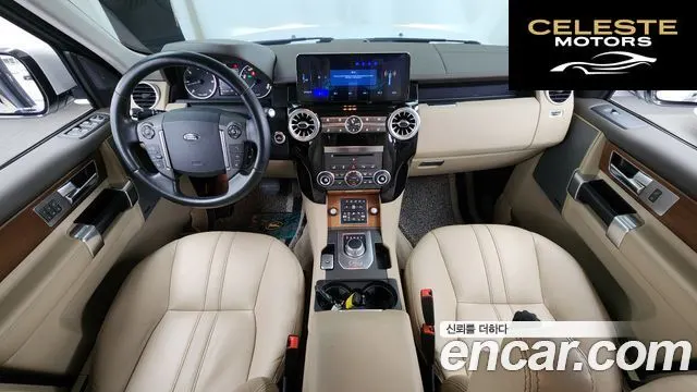 LAND ROVER Discovery 4 3.0 SDV6 SE 2016 — photo 7 sur 20