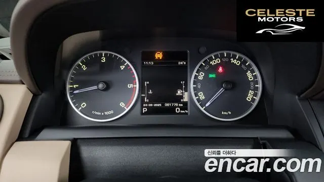 LAND ROVER Discovery 4 3.0 SDV6 SE 2016 — photo 8 sur 20