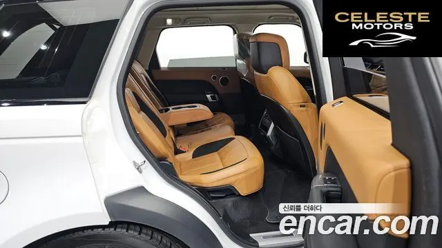 LAND ROVER Range Rover Sport 2P360 HSE Dynamic 2020 — photo 12 sur 20